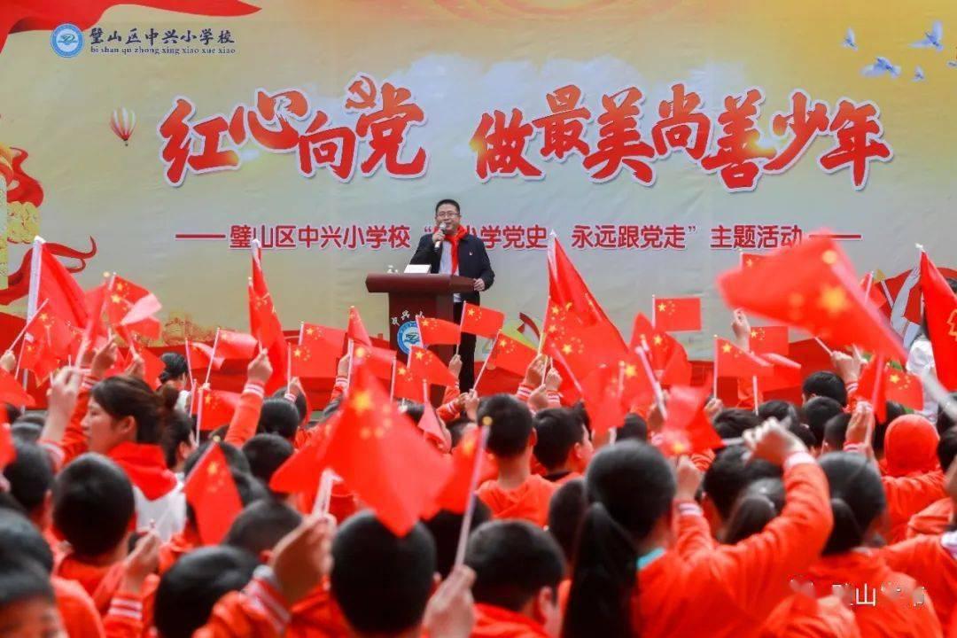 疯狂黏黏乐