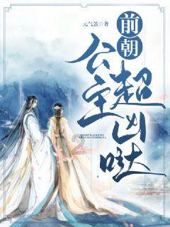 一个人的周末可以去哪里玩？游戏画面