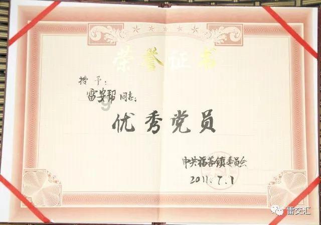 海南航空二字码是多少游戏画面