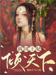 御龙在天手游